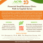 Now Accepting Applications for the Financial Small Business Clinic